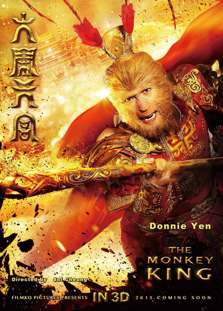 The Monkey King 2013 Movie Poster