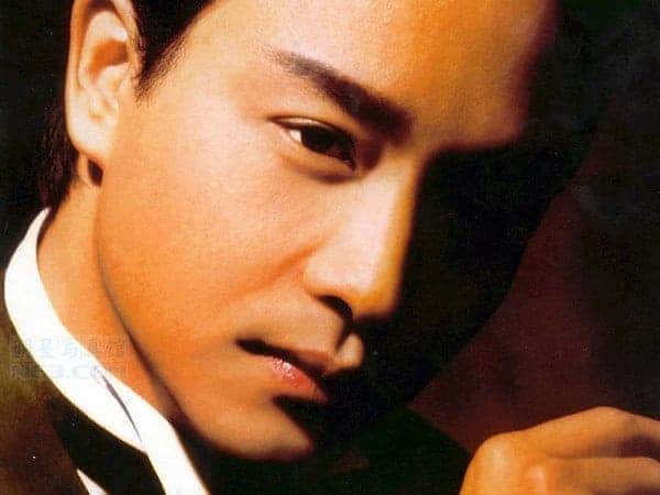 Leslie-Cheung