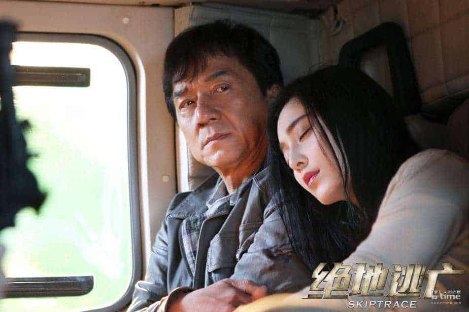 Aggregate more than 207 watch skiptrace super hot