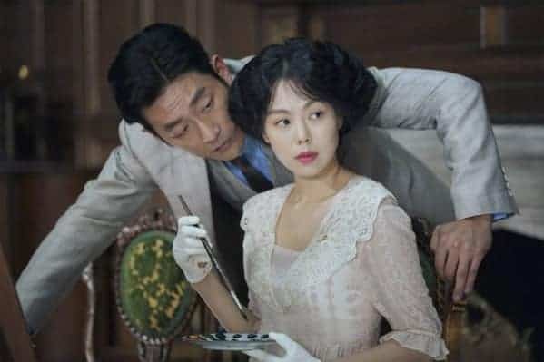 HandmaidenPCWfirstlookpho-full2