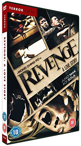 Revenge: A Love Story Amazon