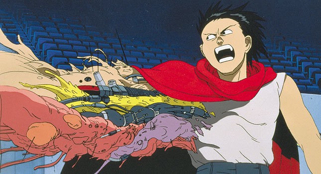This image has an empty alt attribute; its file name is akira07.jpg