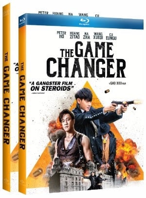 The Game Changer (2017) (Source: Well Go USA)
