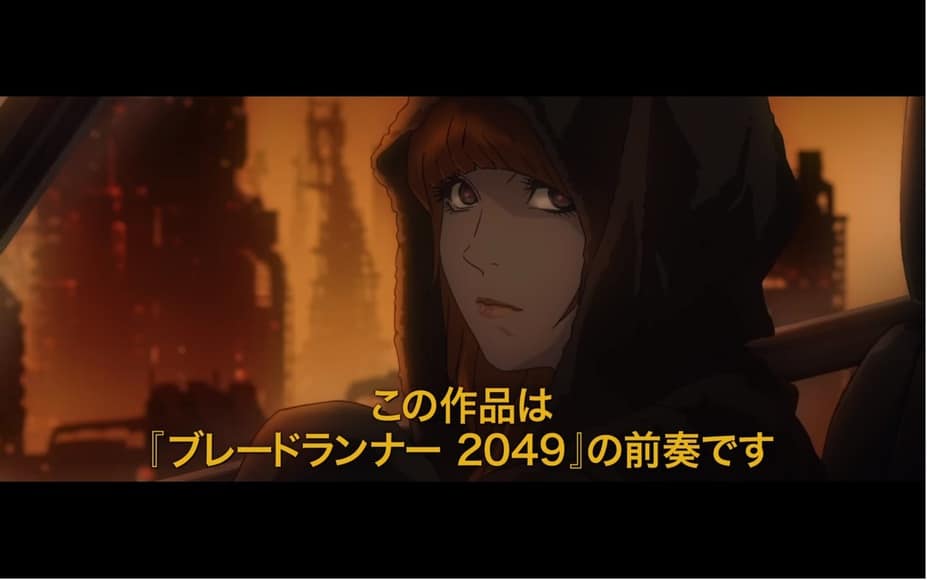 Blade Runner - Black Lotus: New Anime Series Ordered, Based on Movie -  canceled + renewed TV shows, ratings - TV Series Finale