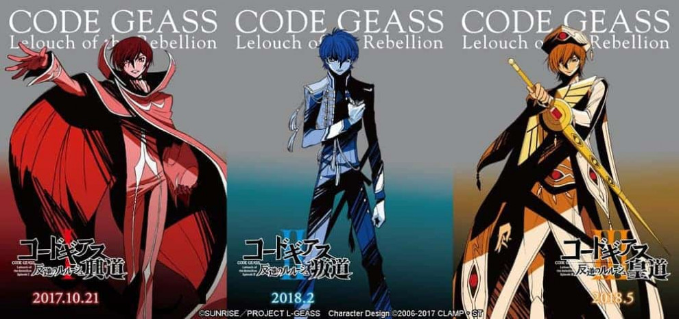 code geass visual posters