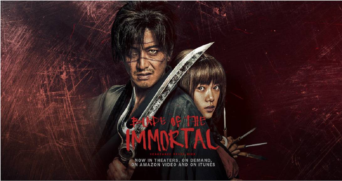 Takashi Miikeâ€™s â€˜Blade of the Immortalâ€™ in US Theaters and On Streaming