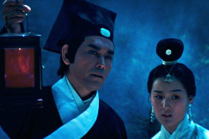 A still from Legend of the Mountain (1979)