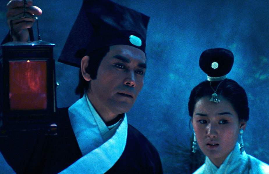 A still from Legend of the Mountain (1979)