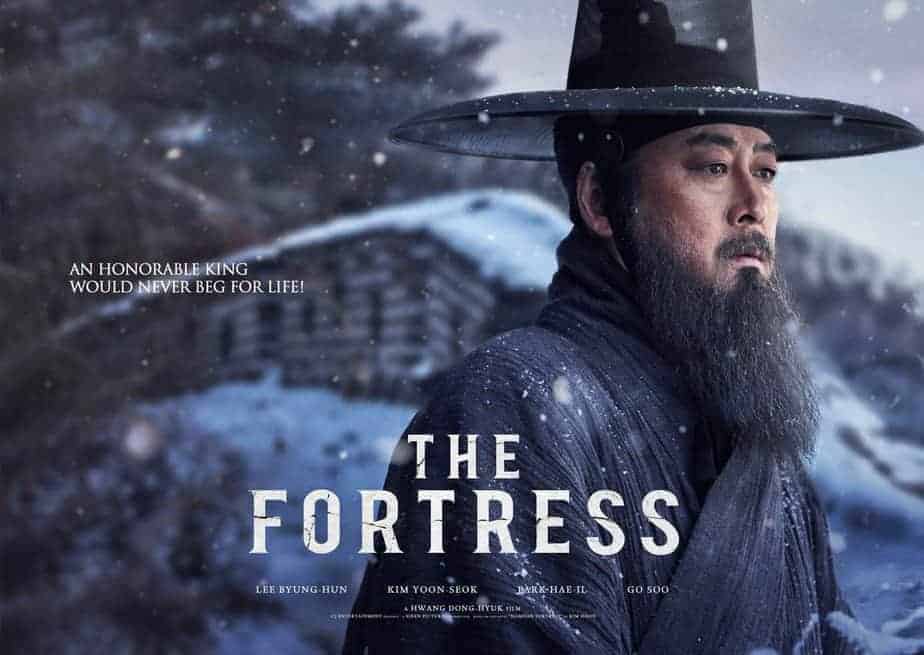 The Fortress (2017)