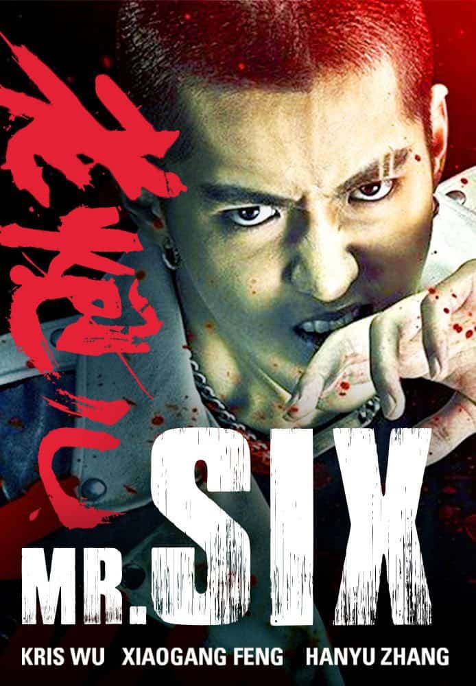 Mr Six Stream