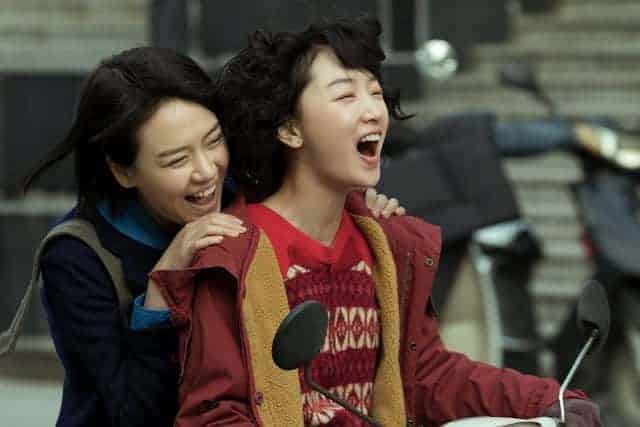 Soul Mate, Mainland China, Movie