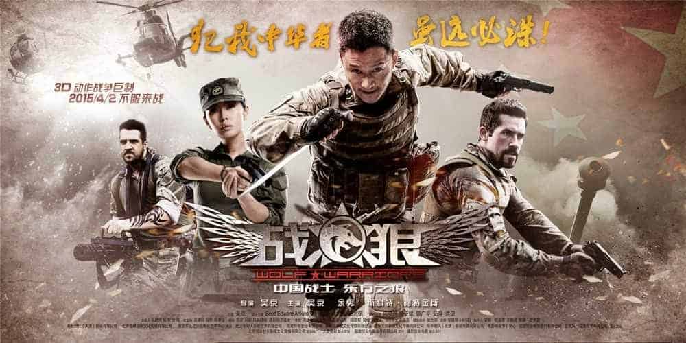 Wolf warrior discount 1 full movie