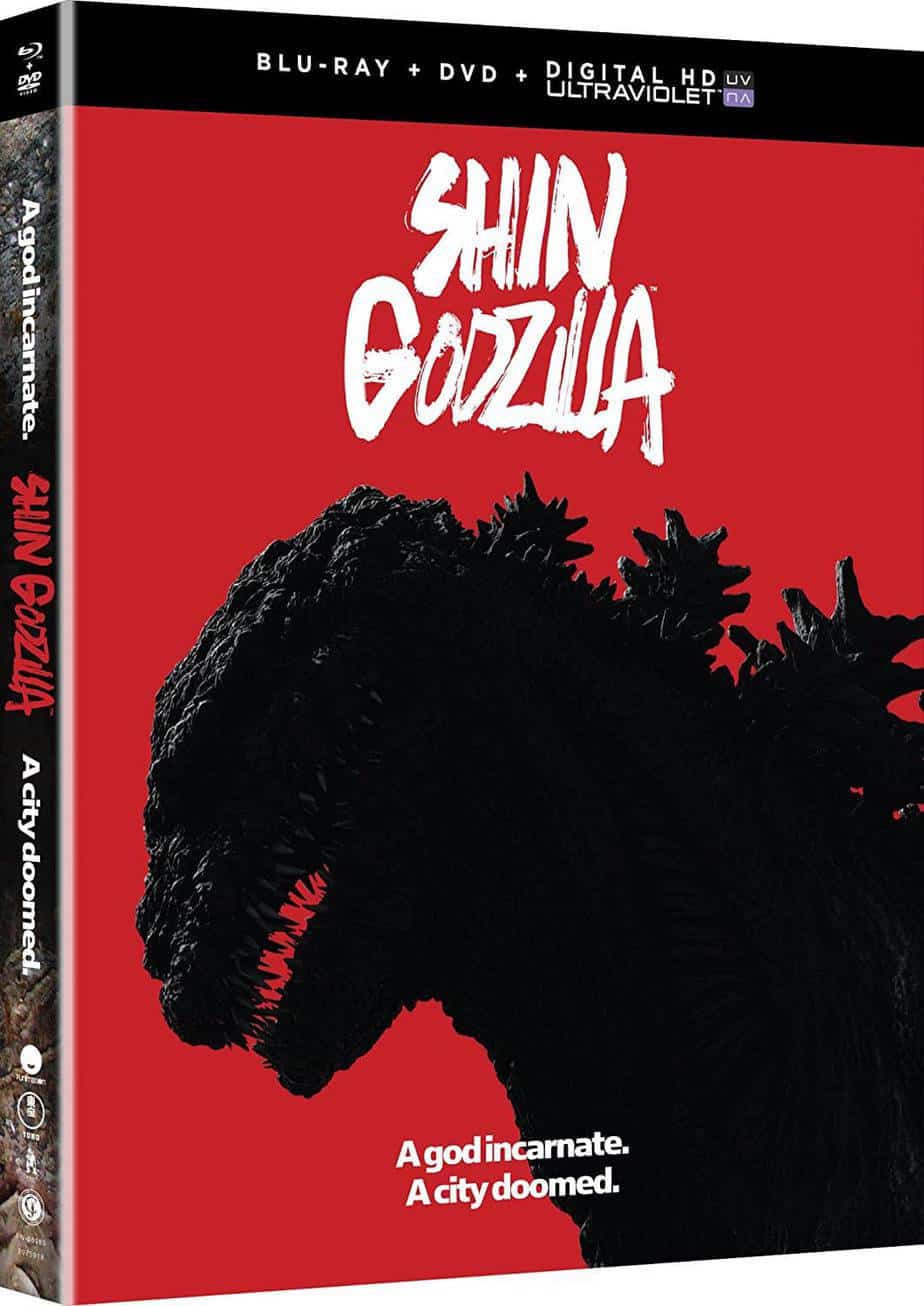 Shing Godzilla Amazon