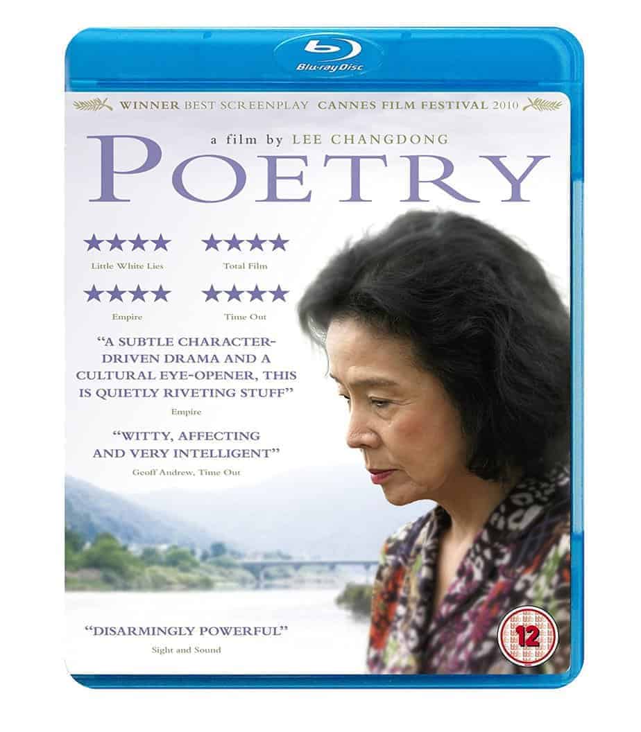 Poetry Blu Ray
