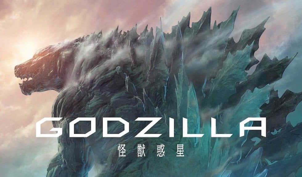 Godzilla: Planet of the Monsters (2017) - IMDb