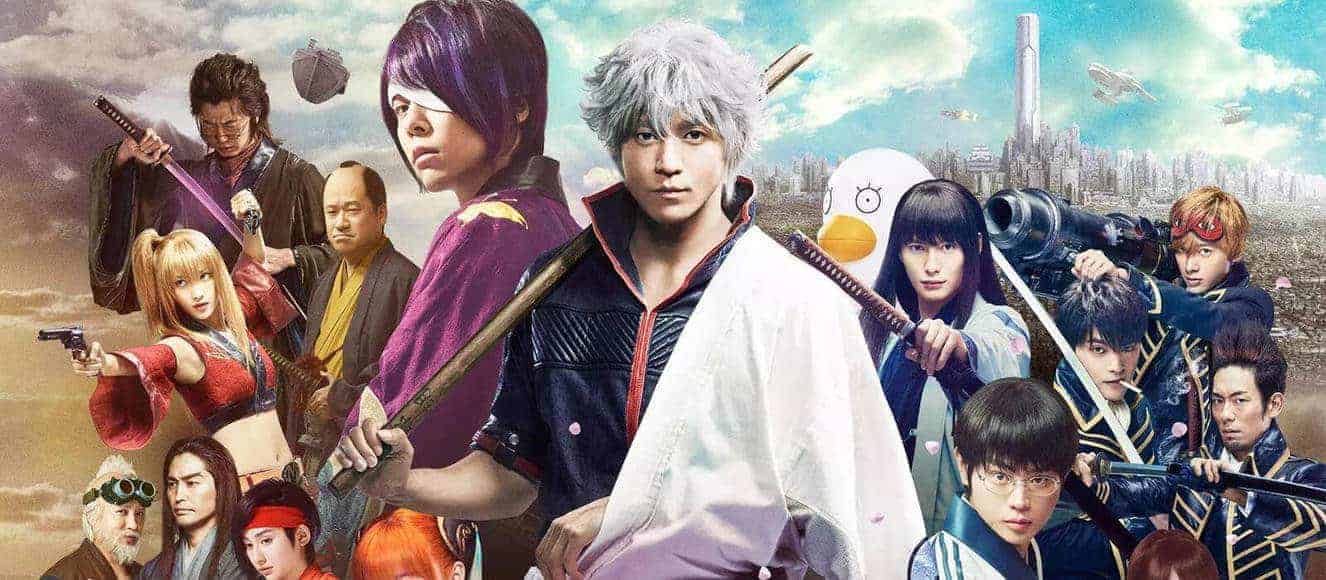 gintama live action movie eng sub