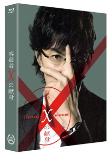 20 Great Contemporary Japanese Crime Movies