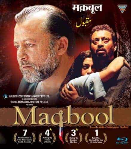 Maqbool Hindi Blu Ray Fully Boxed and Sealed Amazon
