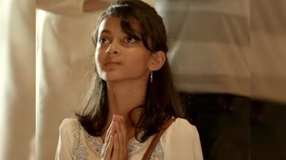 Uma Srijit Mukherjee