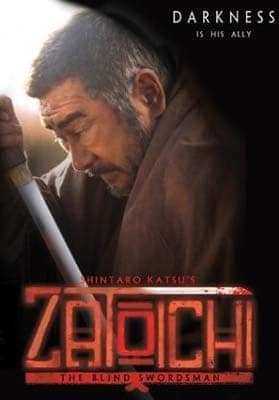 26 Filmes de «Zatoichi». [Mi colección completa] – Íthaca en mis sentidos