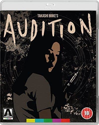 Audition DVD Amazon
