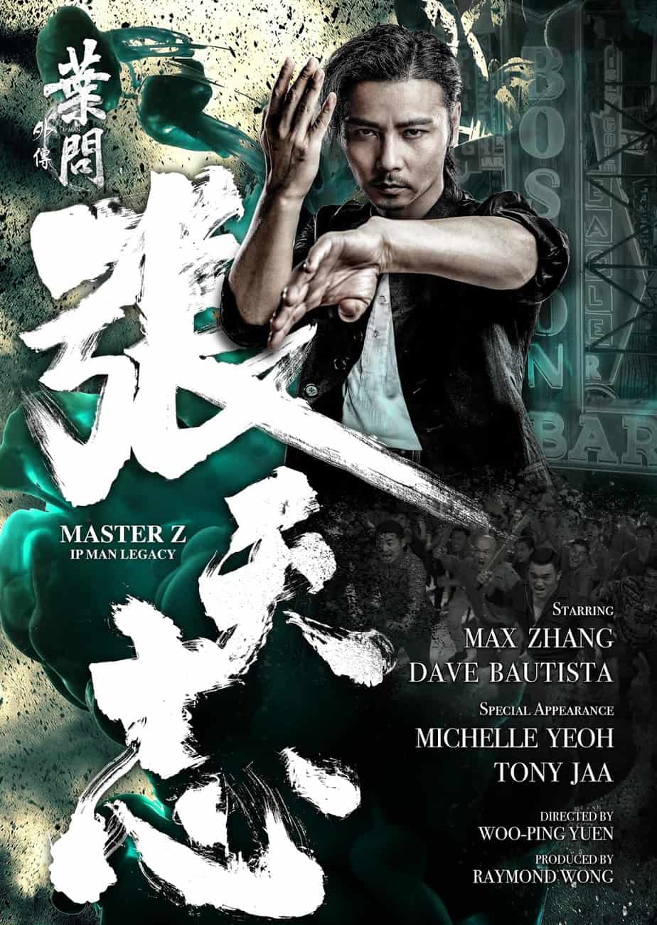 Trailer For New Chinese Film Master Z Ip Man Legacy