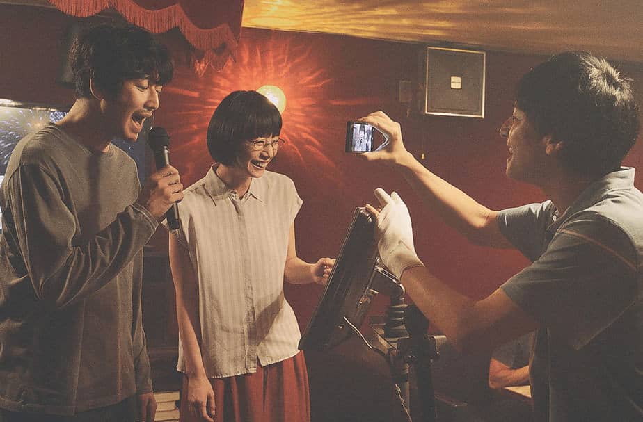 Review: SoulMate (2016)  Sino-Cinema 《神州电影》