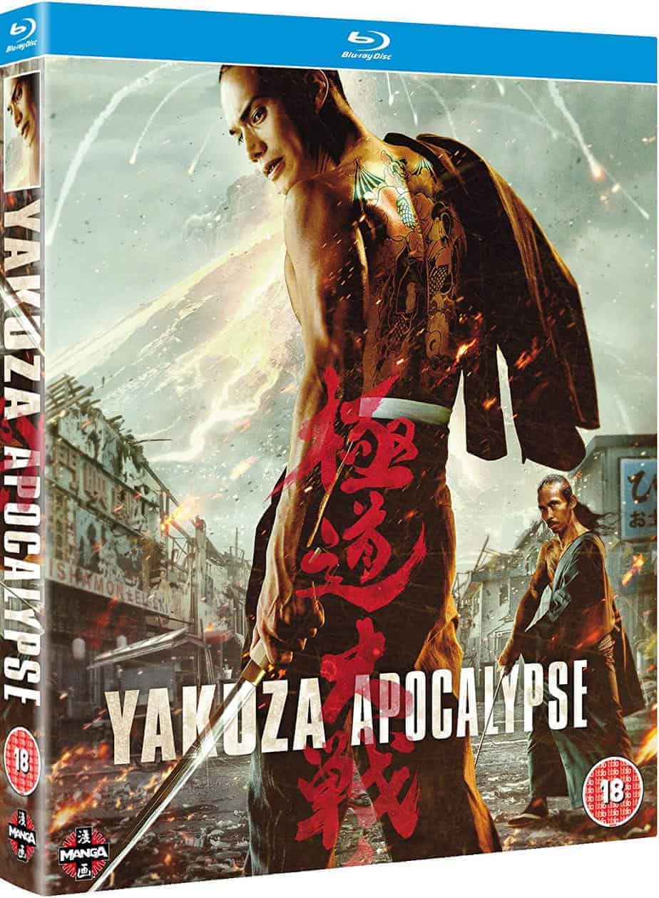 Yakuza Apocalypse Blu Ray