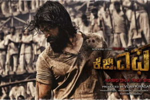 K.G.F poster featuring Yash