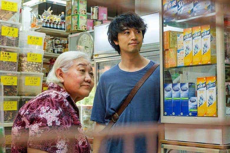 Ramen Shop Asian Movie Pulse Review San Diego Asian Film Festival