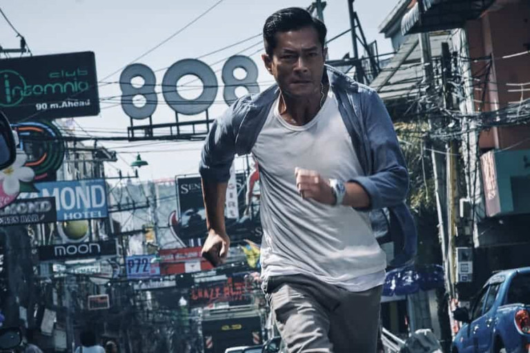 Film Review: SPL 3: Paradox (2017) by Wilson Yip
