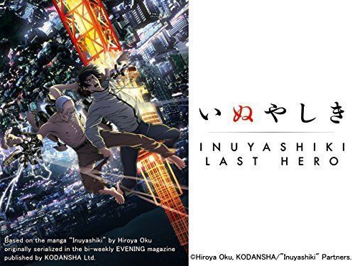 INUYASHIKI LAST HERO - The Fall 2017 Anime Preview Guide - Anime