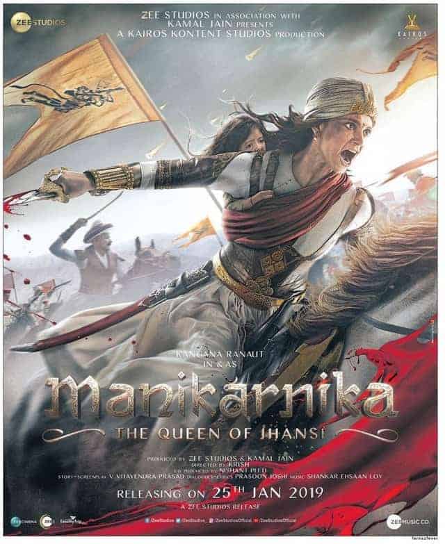 Manikarnika - The Queen of Jhansi Poster