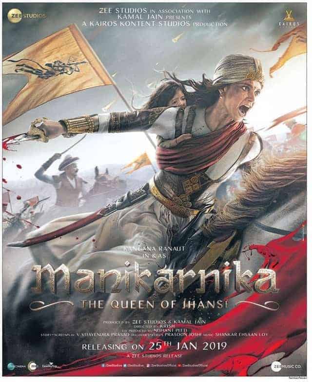 Manikarnika full movie hot sale with english subtitles