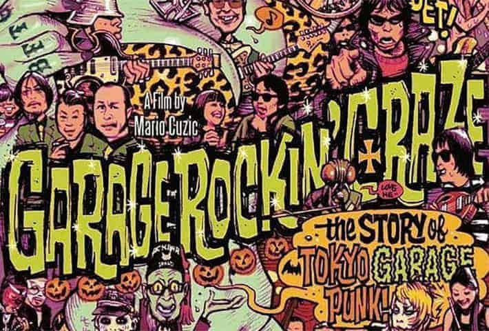 Show by Rock!! All Characters Book -Character Guide & Anthology- JAPAN