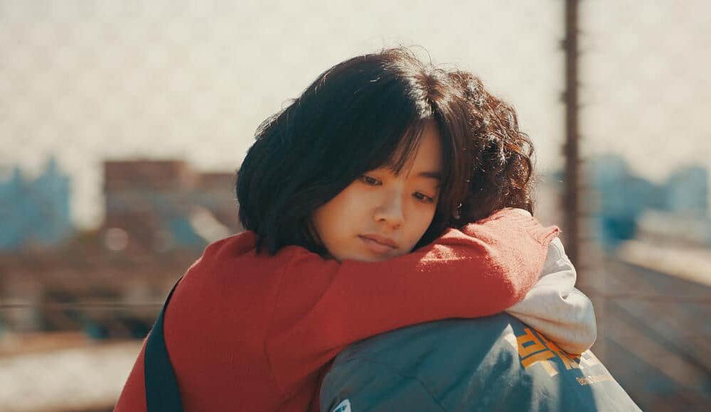 Film Review: Maggie (2018) by Lee Okseop