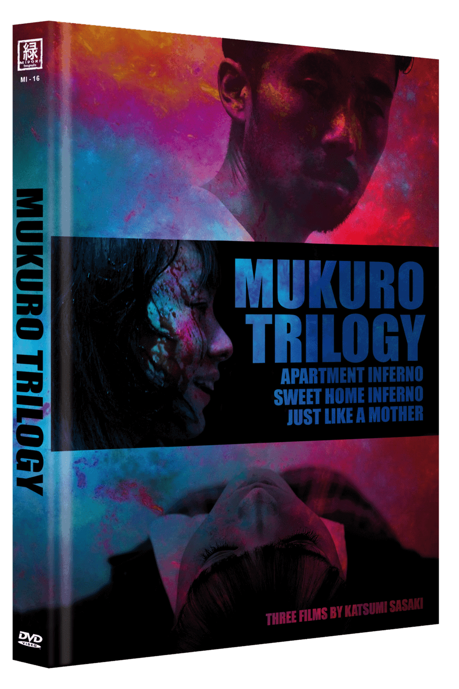 Mukuro Trilogy Blu Ray Midori Implus