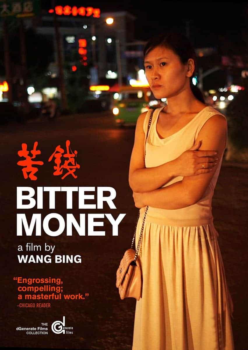 Bitter Money DVD cover