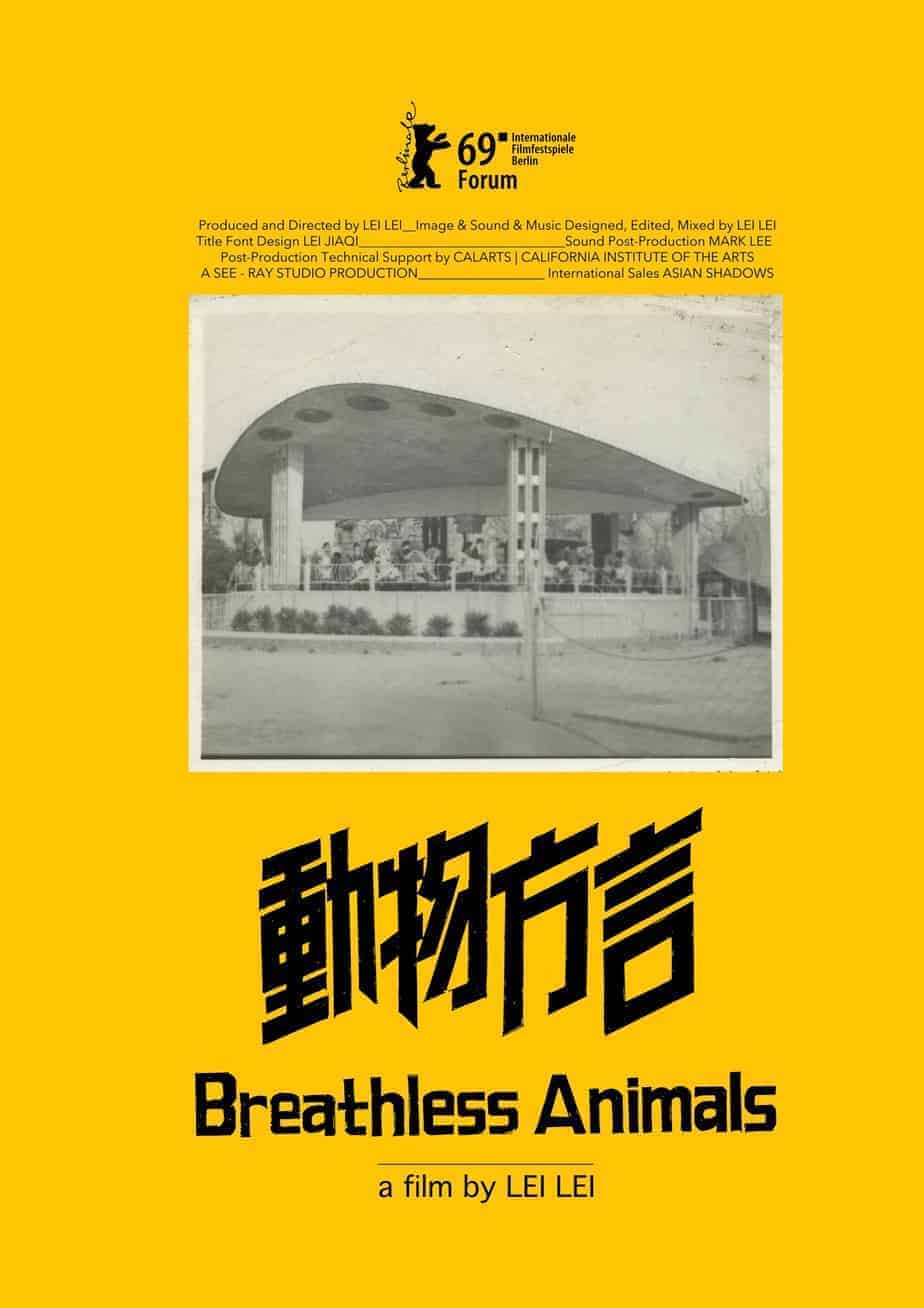 Breathless Animals Review Asian Movie Pulse Lei Lei