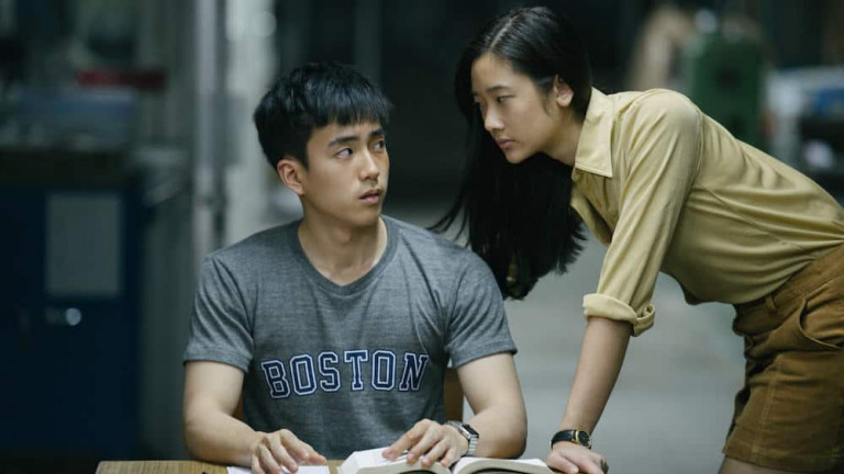 Us version watch asian movie online