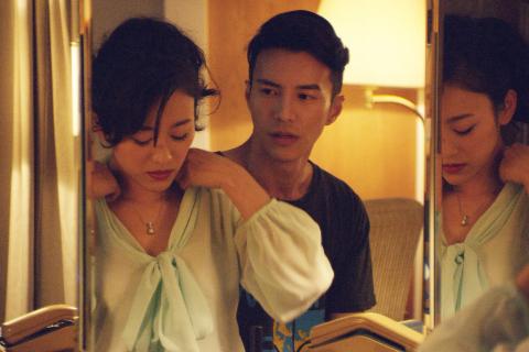 Film Review In The Room 15 By Eric Khoo