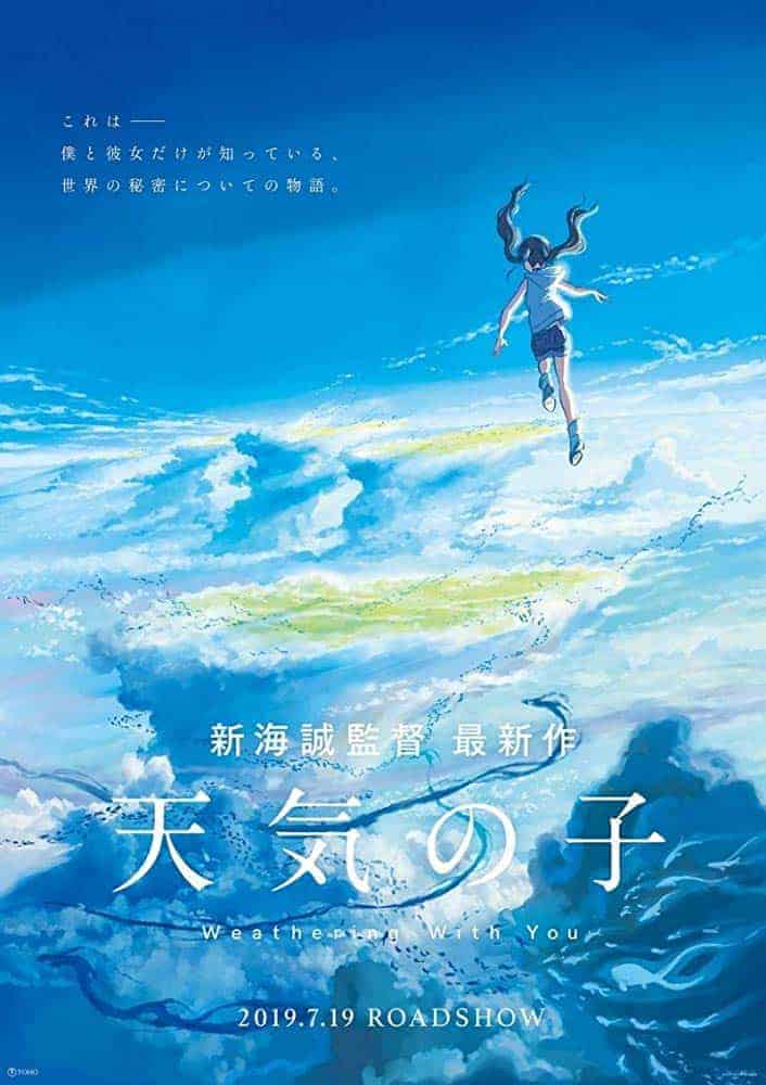 New Movie from Your Name Director Makoto Shinkai Coming in 2022   Animation Magazine