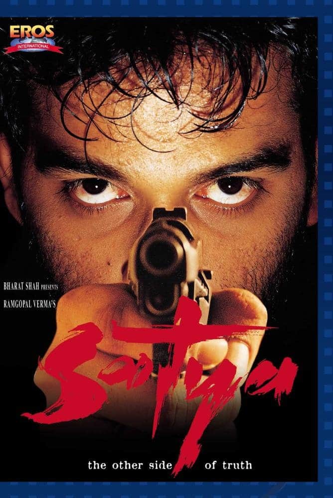 Satya DVD Eros
