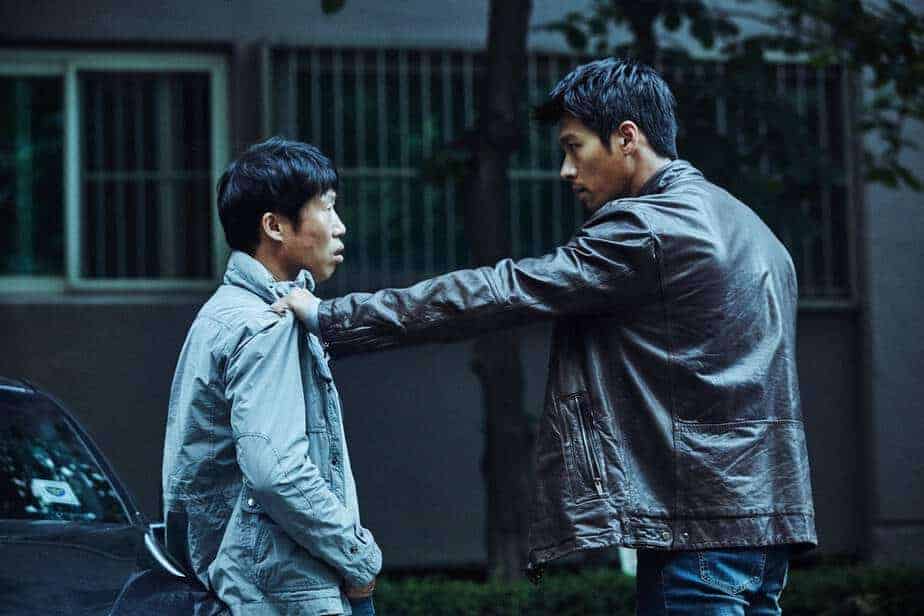 is the movie confidential assignment on netflix