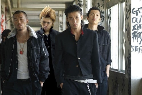 Teens Joint Crows Zero