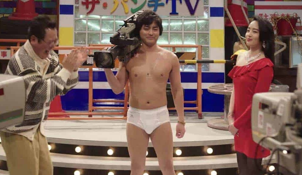 Review: The Naked Director by Eiji Uchida, Masaharu Take