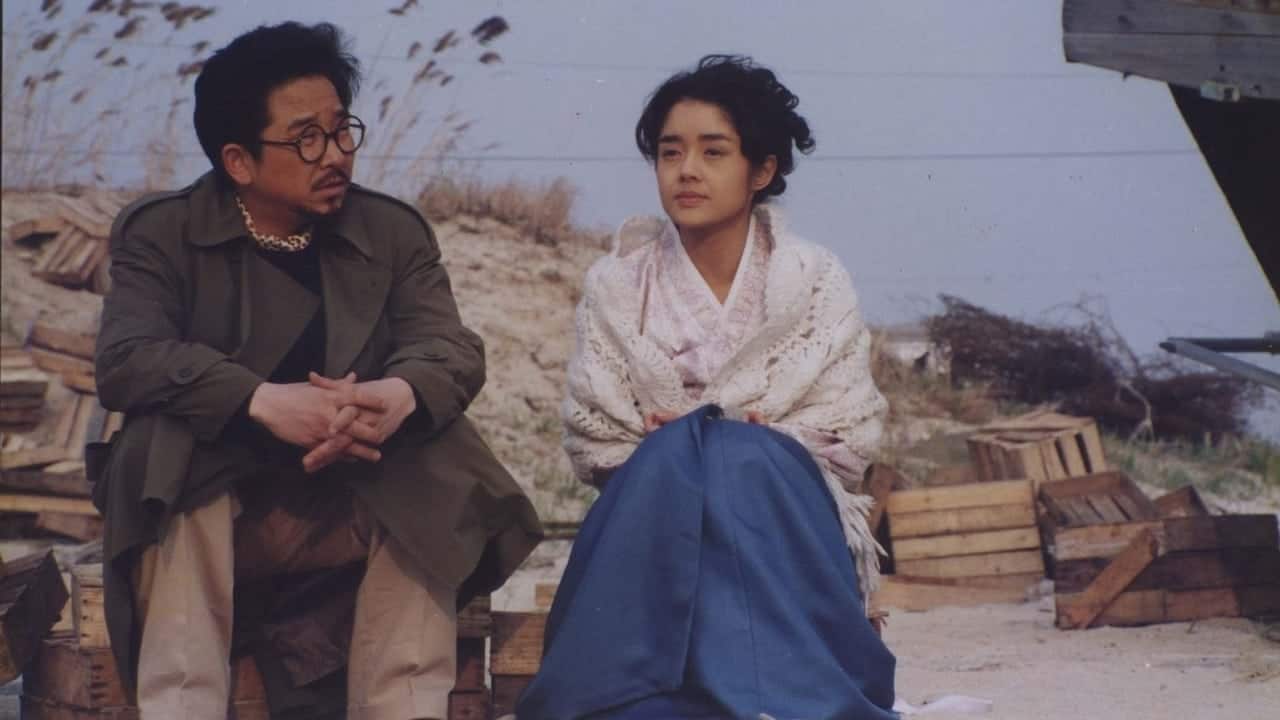 My dear Keum-hong still