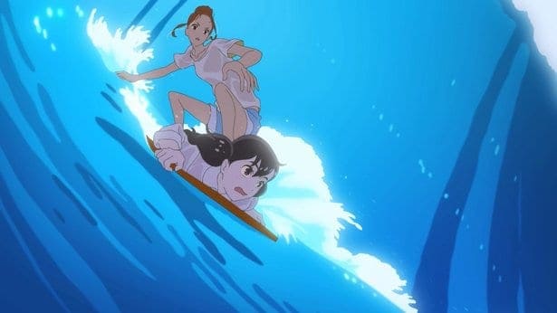 Ride Your Wave review Masaaki Yuasas richest most adult anime fantasy   Polygon