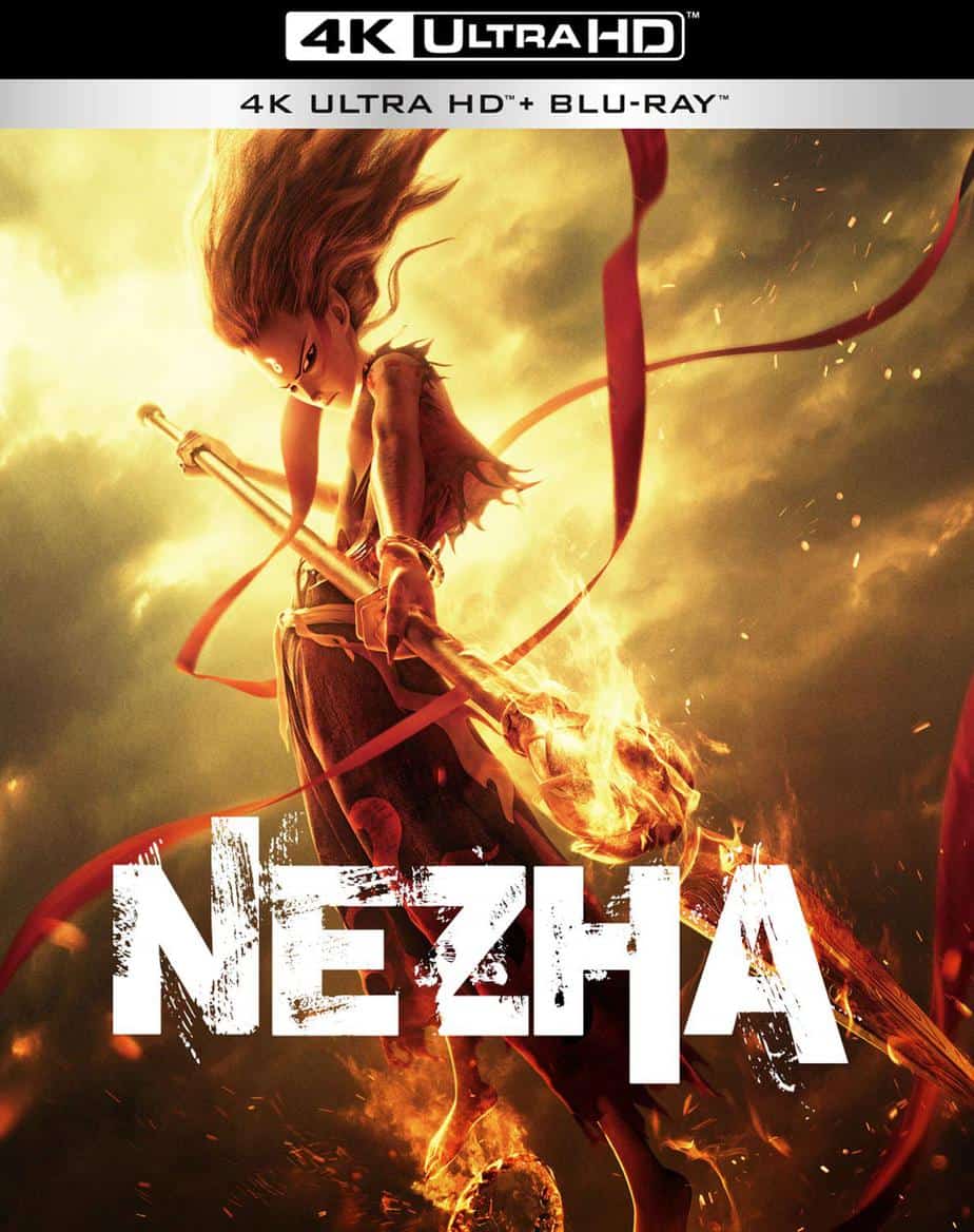 Ne Zha Blu ray
