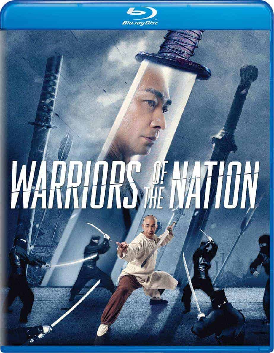 Warriors of the Nation amazon dvd